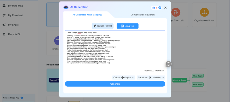 Mindonmapに長いプロンプトを追加する