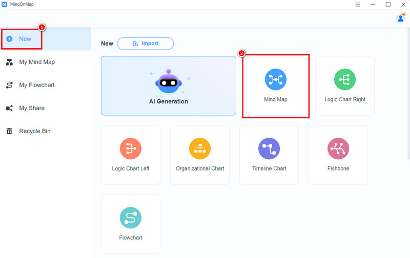 قسم جديد: اختر خريطة ذهنية