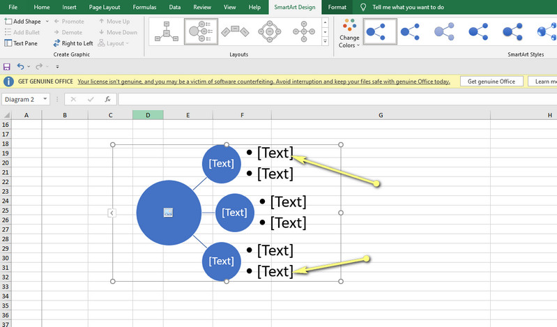 Excel Редактиране на текст