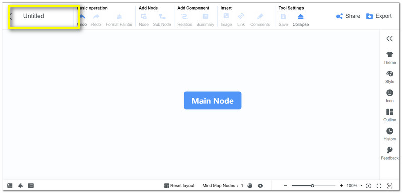 MindOnMap Добавете име