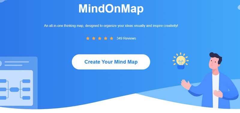 შექმენით გონების რუკა