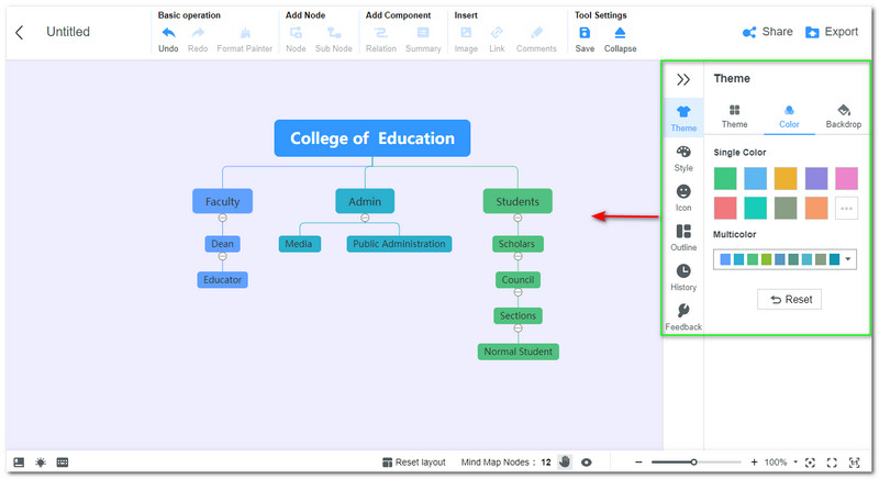 Цвет темы MindOnMap