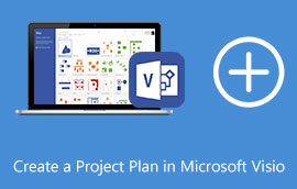 Visio でプロジェクト計画を作成する