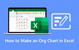 Excel で組織図を作成する