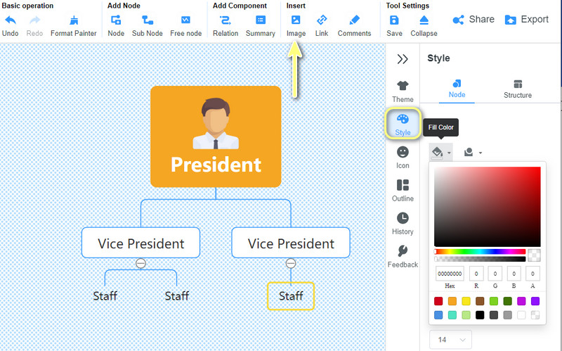 Org Chart අභිරුචිකරණය කරන්න