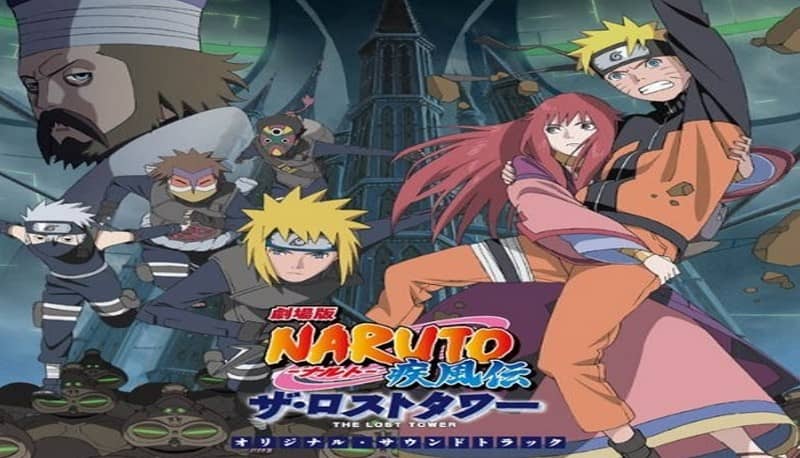 Naruto Shippuden: İtirilmiş Qüllə