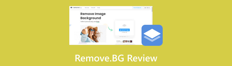 รีวิว Remove.BG